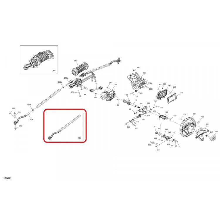 709403204 Тяга рулевая в сборе для квадроциклов Can-Am MAVERICK R 709403205/715900828, фото 2