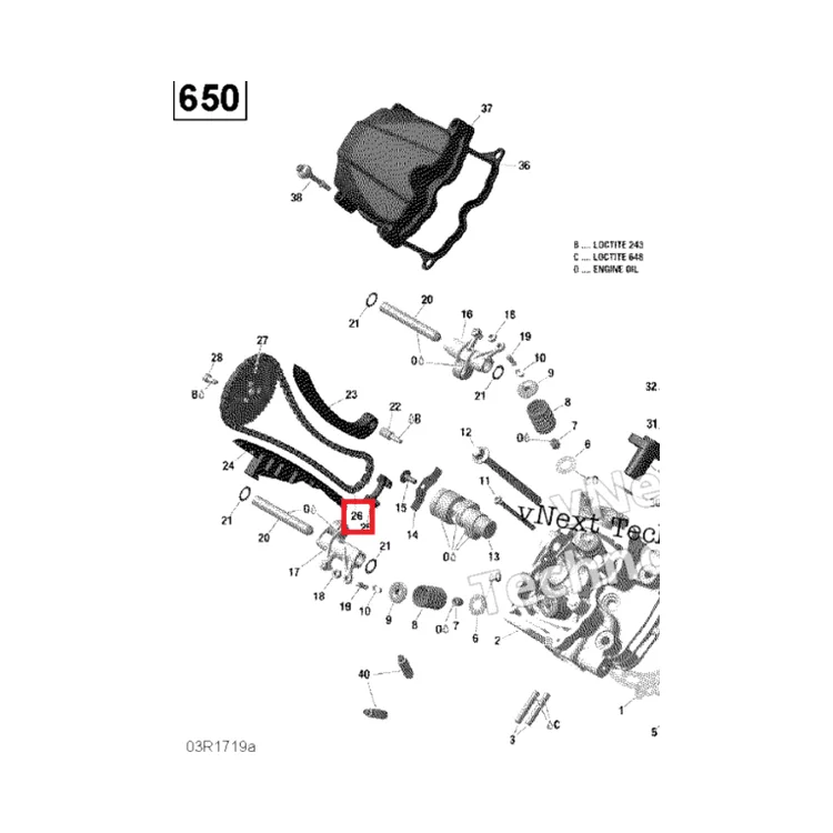 420297063 Цепь ГРМ Silent Chain BRP Cam-Am Outlander G1 G2 420297062 420297060 420898044, фото 1