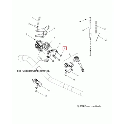 7511848 Болт блока курка дросселя Polaris SCREW