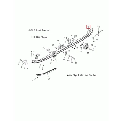 Рельса подвески WIDETRACK IQ Polaris 1542458 1542785 