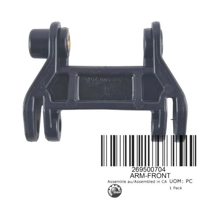 269500704 Кронштейн ARM-FRONT, фото 1