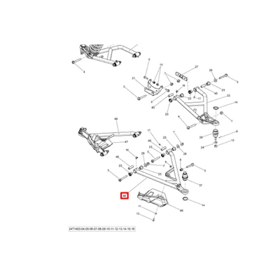 706202870 Рычаг правый, нижний квадроцикла BRP/CanAm Outlander/Renegade 500/650/800/1000 706200984