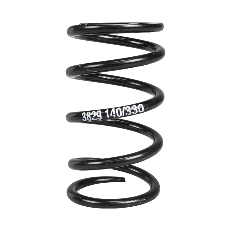 7043829 Пружина вариатора 140/330 Polaris SPRING, CLUTCH, 800 140/330 7043342 , фото 1