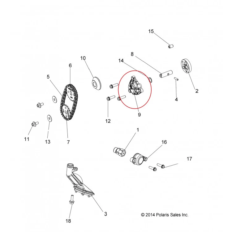 5138320 Крышка масляного насоса для квадроциклов Polaris SPORTSMAN 570 5138320, фото 1