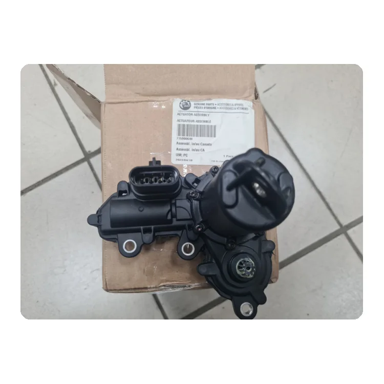 715900640 Актуатор Can-Am, фото 1