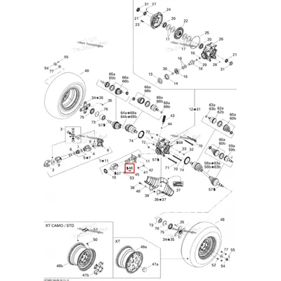 Loctite 271, 10 ml Can-Am Outlander MAX 800 XT (2008) (293800005)