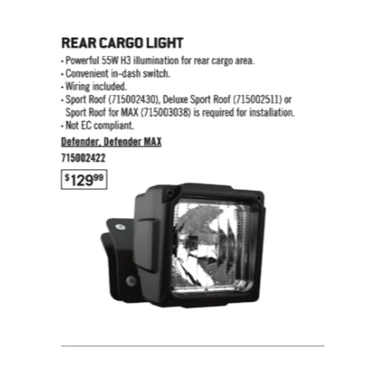 715002422 Rear Cargo Light Defender Освещение кузова Defender, фото 1