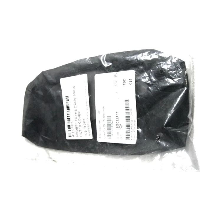 415129376 HOUSSE FILTRE  *FILTER COVER  Крышка воздушного фильтра, фото 1