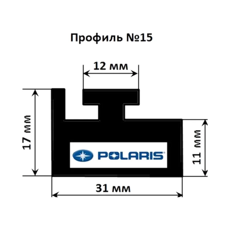 15-57.00-0-02-01 Склиза черная для Polaris WIDETRAK LX 5521452, 5521320 GARLAND , фото 2