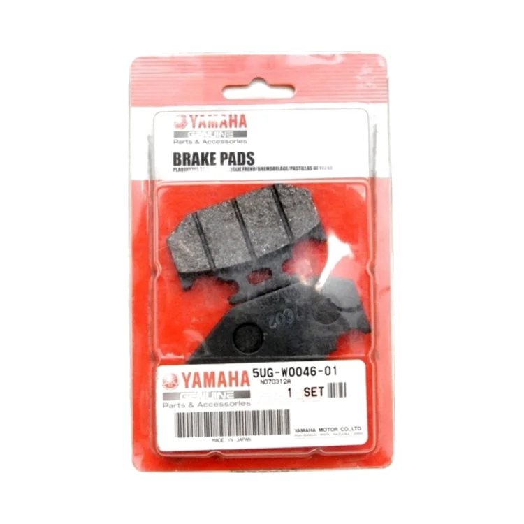 Тормозные колодки задние оригинальные Yamaha Raptor 700 06-12/Rhino 660/450 1S3-W0046-00-00 1S3-W0046-01-00 5UG-W0046-00-00 5UG-W0046-01-00, фото 1