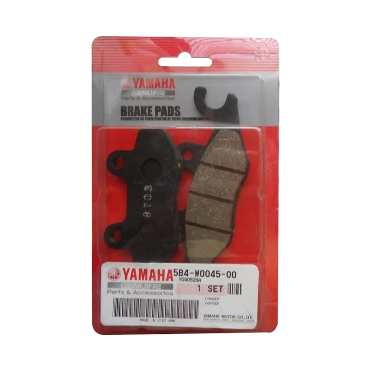 Тормозные колодки левые Yamaha RHINO 700/660/450 3LD-W0045-10-00 5B4-W0045-00-00, фото 1