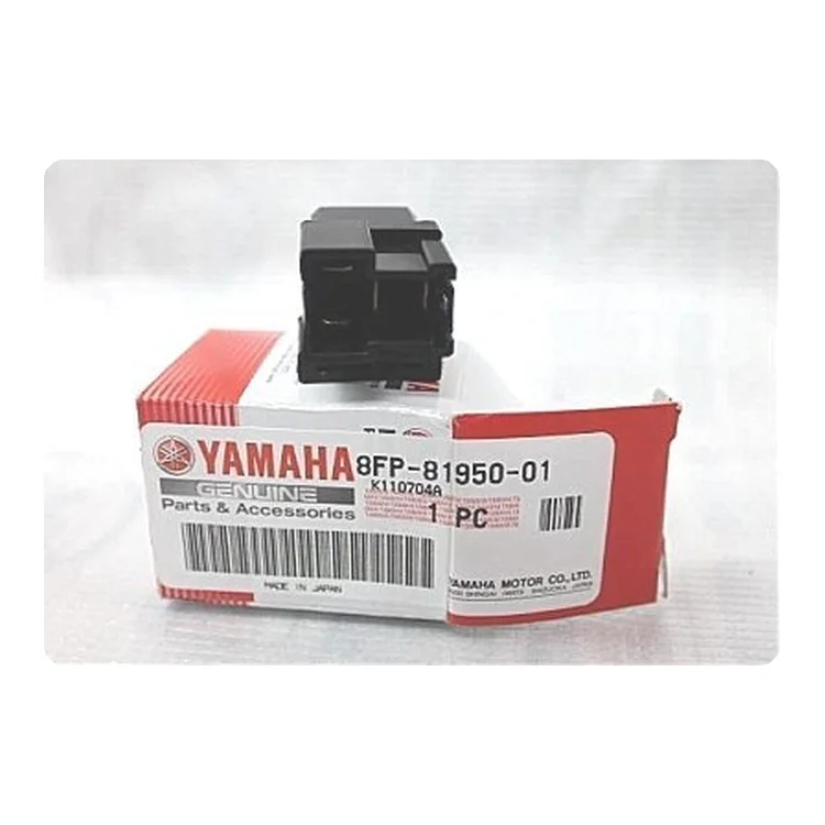 Реле Yamaha Grizzly/VIKING 700/550/450/Raptor 125/VENTURE/PHAZER/FX NYTRO/APEX 8FP-81950-01-00, фото 1
