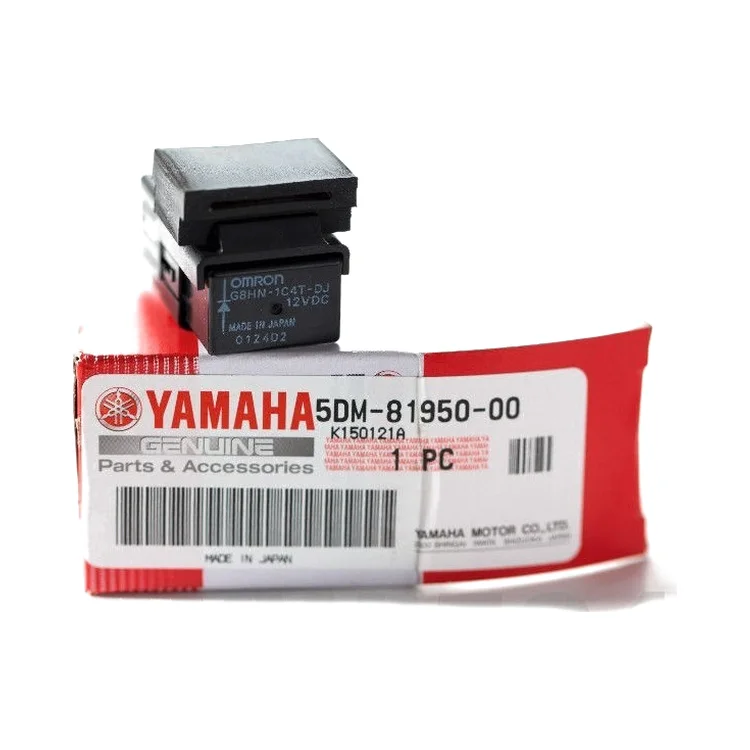 Реле квадроцикла/снегохода Yamaha 5DM-81950-00-00, фото 1