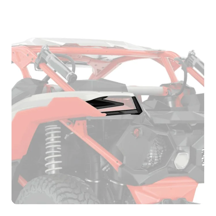 705010686 REAR LEFT SIDE COVER., фото 1