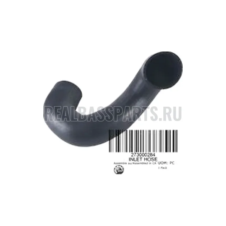 273000402 INLET HOSE, фото 1