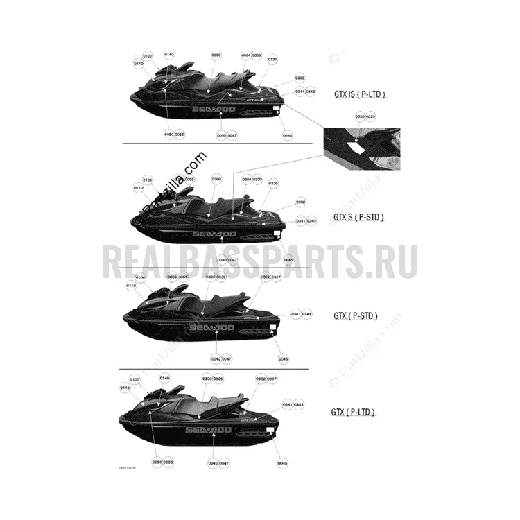 Схема сборки (OEM-каталог)