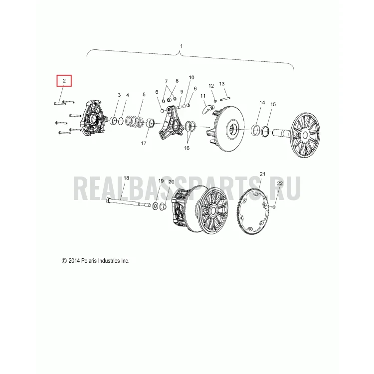 7518349 Болт крышки вариатора Polaris SCR-1/4-20X2 1/4 HX WH GR5-Y, фото 1