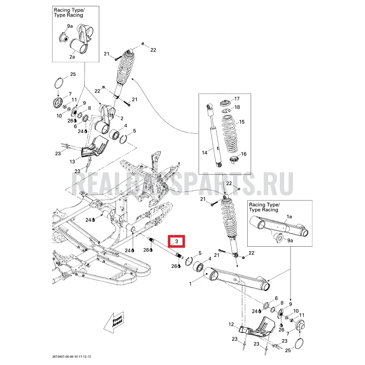 706001078 Торсионный вал Can-am 706000452, фото 1