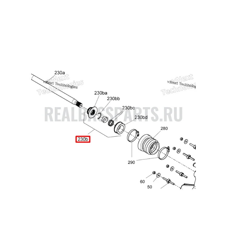 295501202 Кольцо карбоновое комплект Sea-Doo 295501199 295501205 295501153 295501174 295501152 295501177 295501195 295501197 271001420, фото 1
