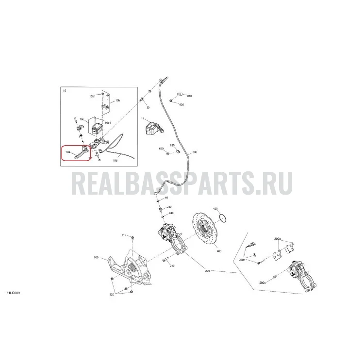 507032745 Ручка курок тормоза регулируемый для снегоходов Ski-Doo SUMMIT G5 507032745, фото 1