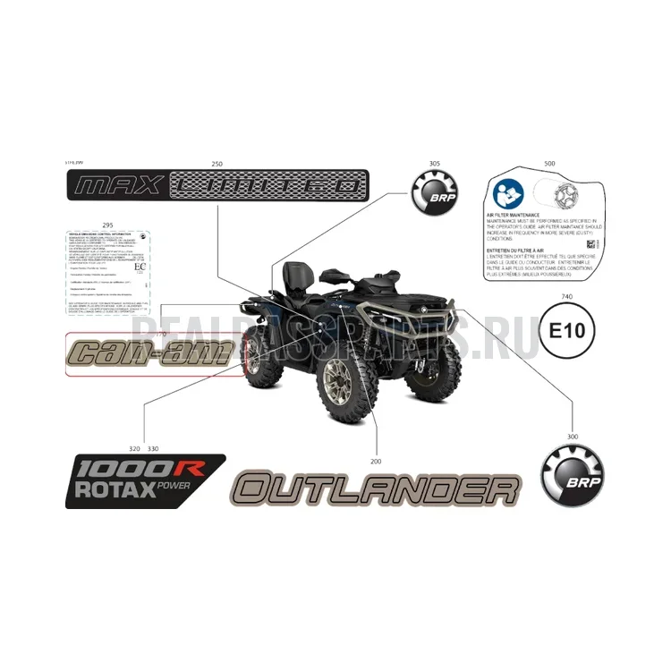 704910409 Наклейка Can-Am для квадроциклов Can-Am, фото 1