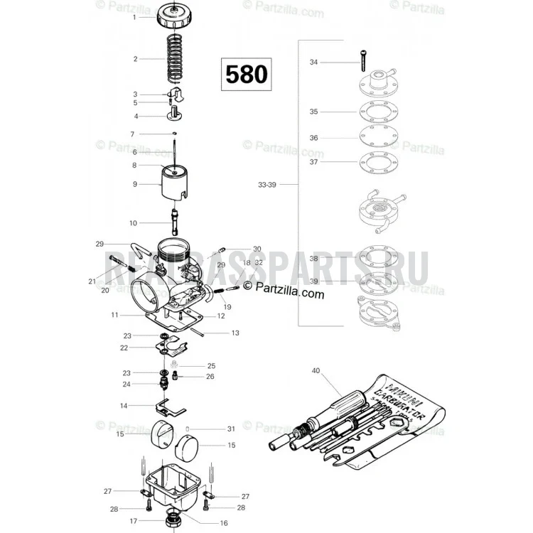 Схема сборки (OEM-каталог)