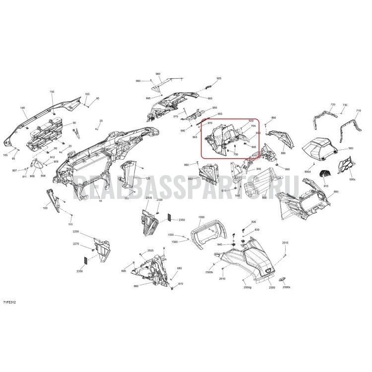 715010533 Опора основание для квадроциклов Can-Am OUTLANDER G3 XMR, фото 1