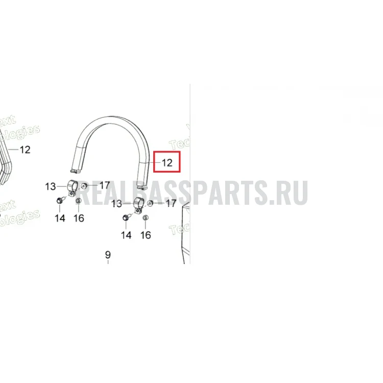 506152115 Стропа Ski-Doo 415090200 , фото 1