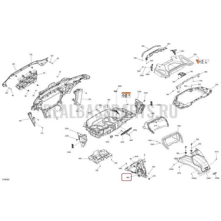 705018178 Multi Purpose Support, фото 1