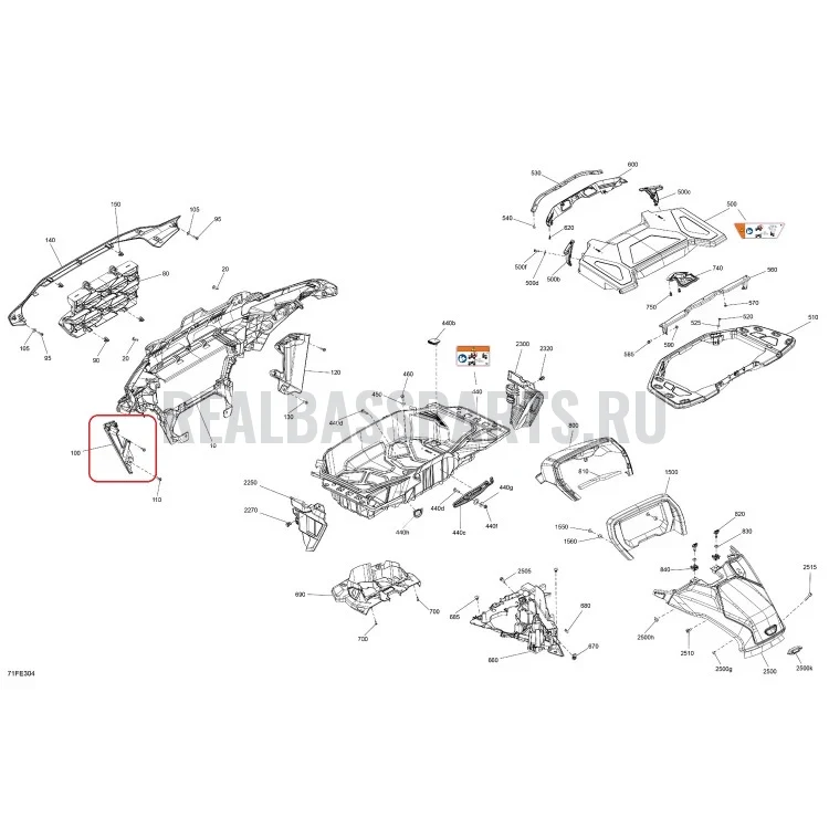 705018179 Пластиковая накладка левая для квадроциклов Can-Am OUTLANDER G3, фото 1