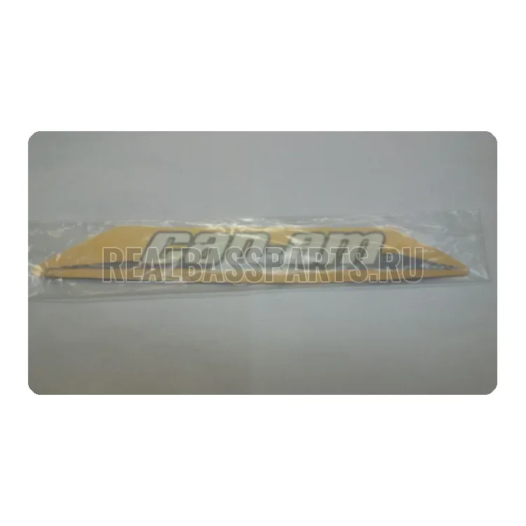 Наклейки, Can-Am Renagade 500efi Std 704902086, фото 1