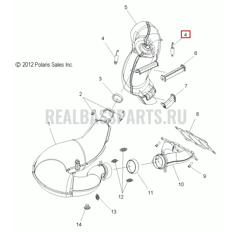 SM-02012 Пружина глушителя Polaris SPRING, EXHAUST 7042029, фото 2