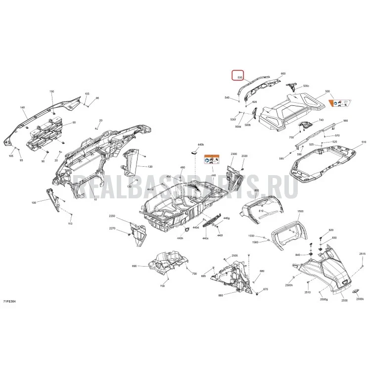 705211758 Усилитель передней крышки багажника для квадроциклов Can-Am OUTLANDER G3, фото 1