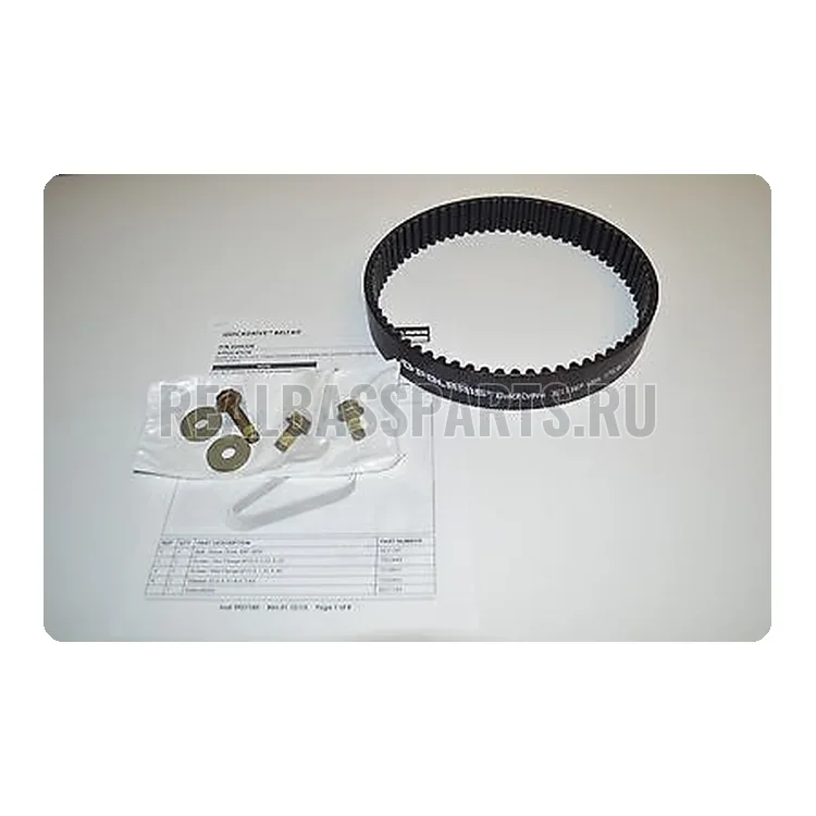 2206328 Ремень приводной 13-15 Polaris 2205250 2204967 3211167 3211146, фото 1