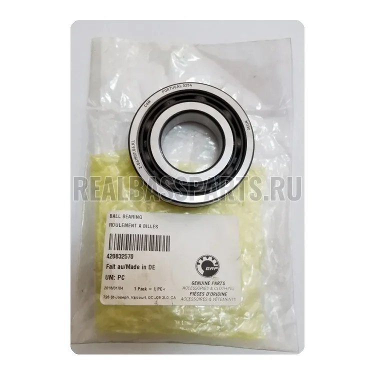 420832571 Подшипник коленвала Ski-Doo BALL BEARING (420832570 420832584 420832233, 420832231, 290832231 420832232), фото 1