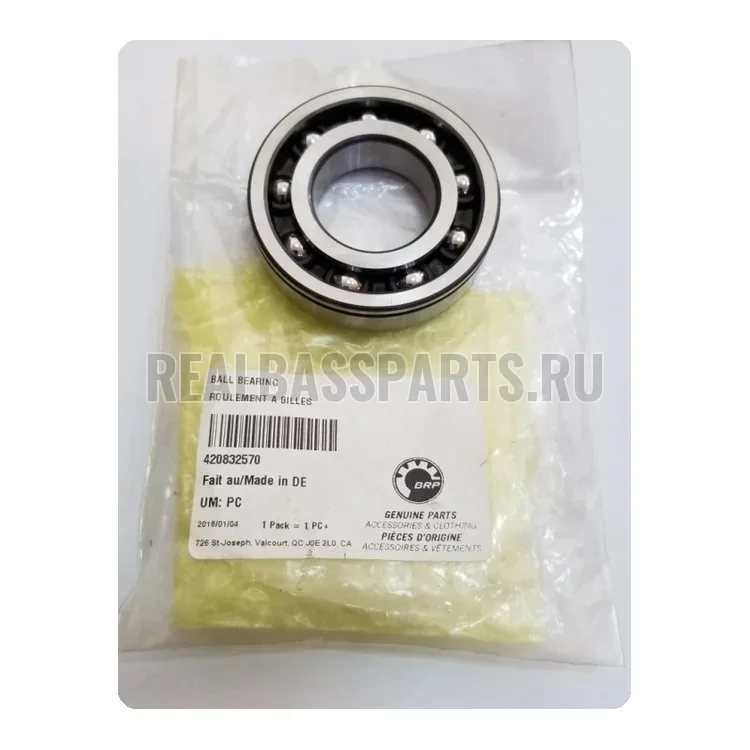 420832571 Подшипник коленвала Ski-Doo BALL BEARING (420832570 420832584 420832233, 420832231, 290832231 420832232), фото 2