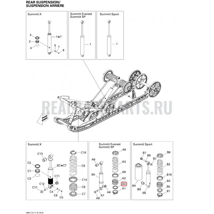503191872 Кольцо Ski-Doo, фото 2