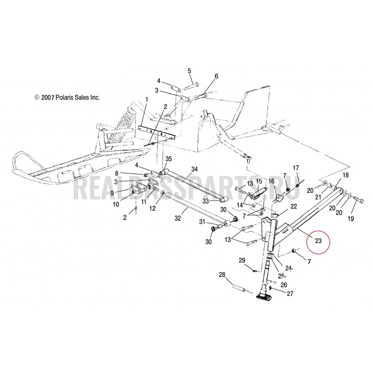 1824070-458 Рычаг продольный правый черный для снегоходов Polaris WIDETRAK LX 1823292-458, фото 1