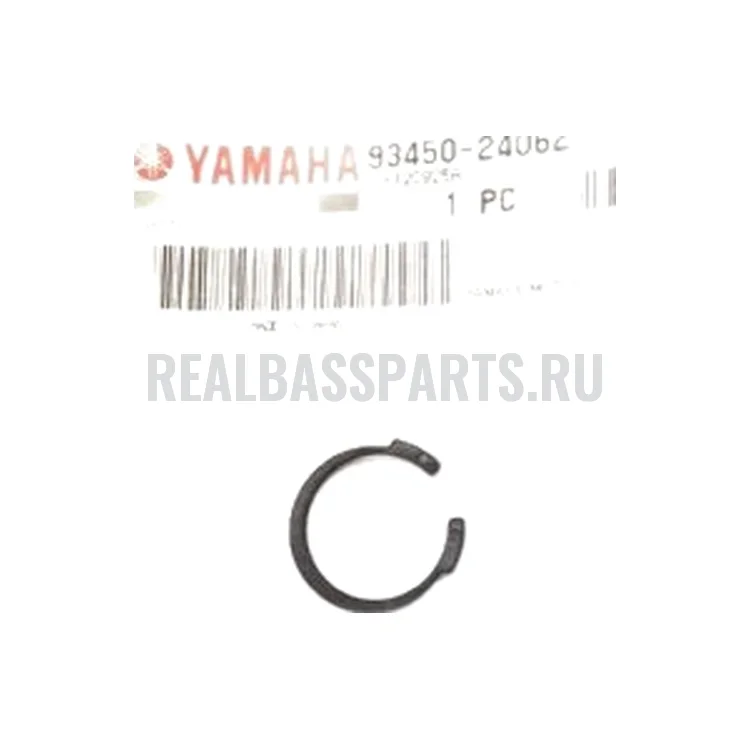 Стопорное кольцо вариатора для квадроцикла Yamaha Grizzly/Rhino 700/660/550/450/400/350 93450-24062-00, фото 1