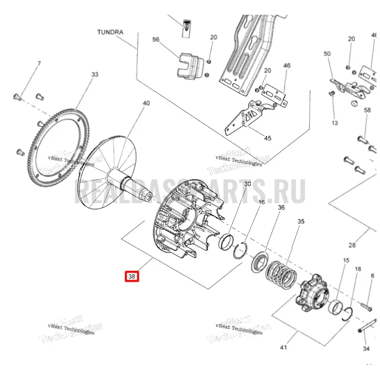 417224101 Щека вариатора Ski-Doo 417223855 , фото 1