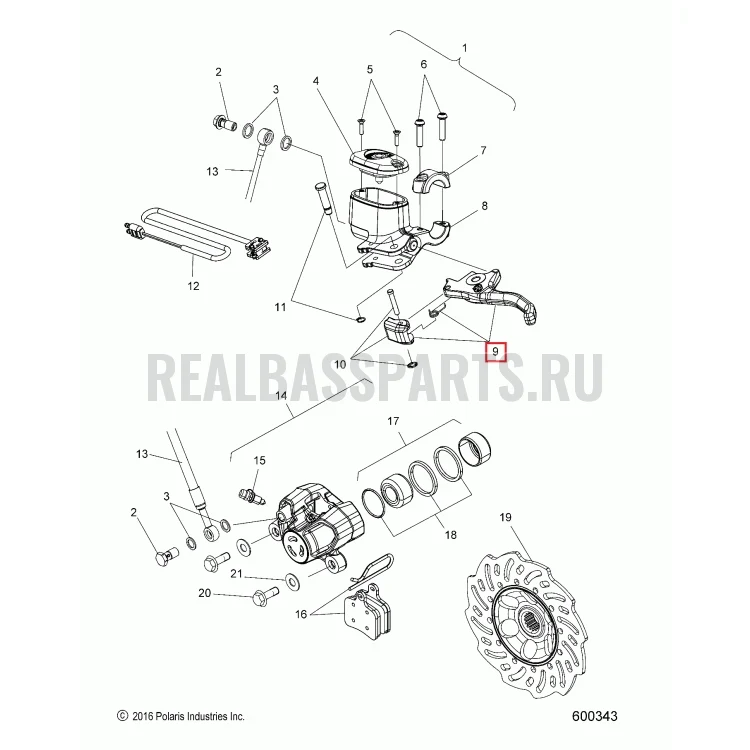 2202791 Ручка тормоза PRO Polaris (1602-931, 1602-932, 2203054), фото 2