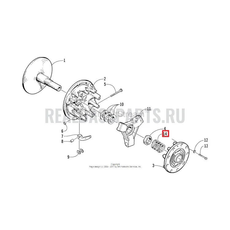 0646-229 Пружина вариатора ведущего Arctic Cat SPRING,CLUTCH-YELLOW/WHITE , фото 2