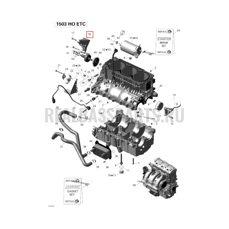 Схема сборки (отмечена позиция детали)