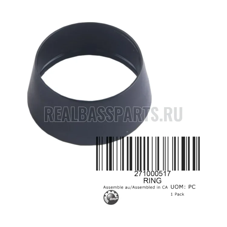 271000517 BAGUE          *RING, фото 1