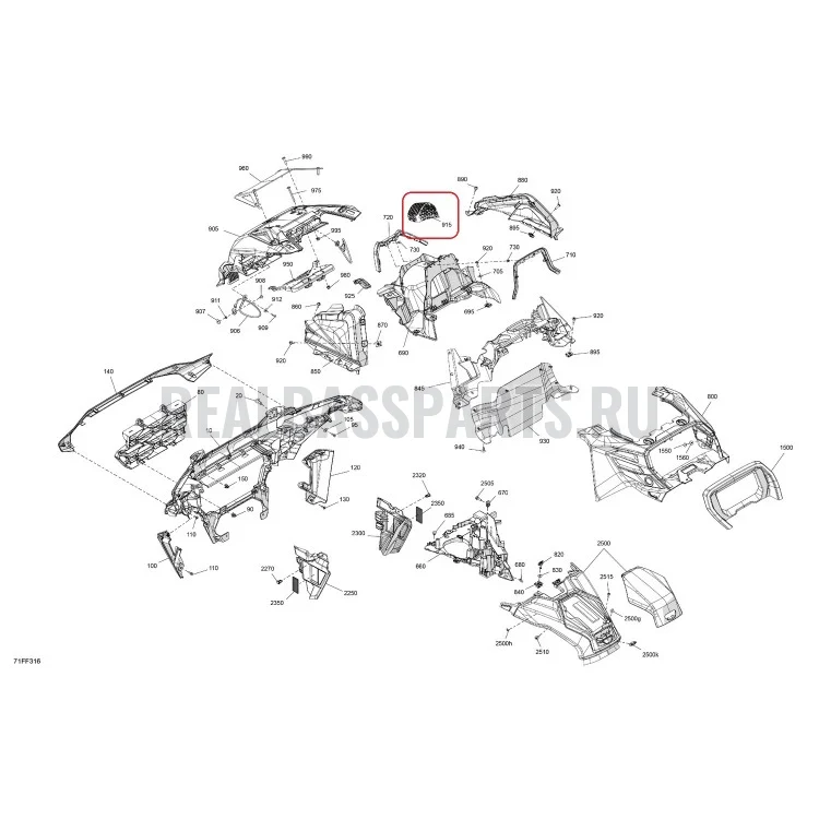 707003398 Решетка воздухозаборника для квадроциклов Can-Am OUTLANDER G3 XMR, фото 1