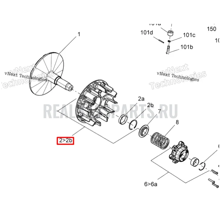 417224044 Щека вариатора Ski-Doo 417223763 417224046, фото 1