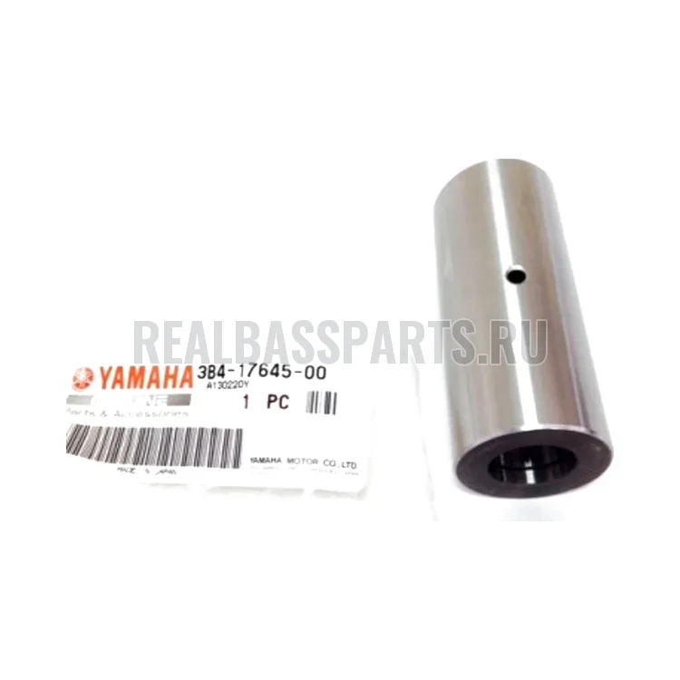 Втулка вариатора Yamaha Grizzly/Rhino 550/700 07+ 3B4-17645-00-00, фото 1