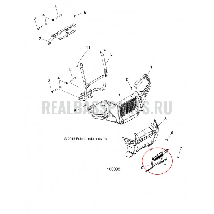 5451441-070 Заглушка лебедки для квадроциклов Polaris SPORTSMAN 570 5451441-070, фото 2