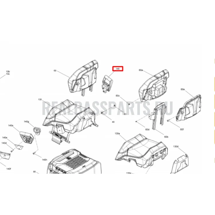 510006949 Ручка 1шт комплект с крепежом Lynx (510005409 510005444 250000074 510005936 250000676 510006950 250000745 510005479), фото 1
