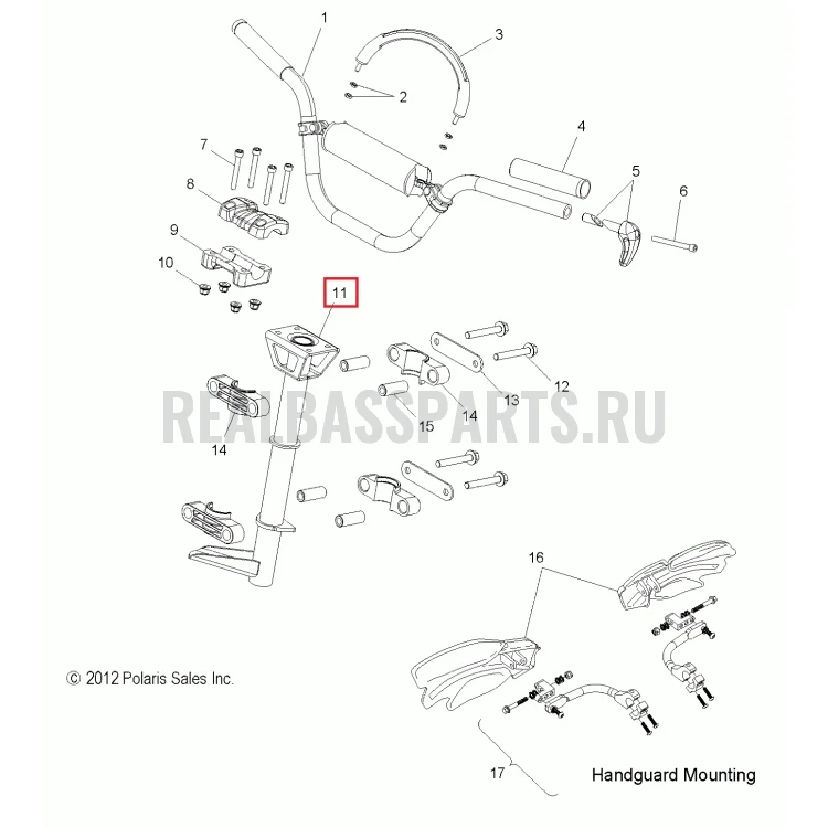 1824108-329 Вал рулевой AXYS Polaris, фото 1